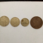 Монети НРБ - 5 ст.-74г., 50 ст.-77г., 2 лв. -69 г. и копейки СССР, снимка 3
