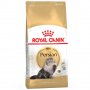 Royal Canin Persian Adult суха храна за Персийски котки 2 кг , снимка 1 - За котки - 28411635