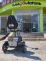 Електрическа Триколка А3 750W/48V/12Ah - BLUE (с предно предаване), снимка 3