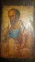 свети апостол Павел-икона, снимка 1