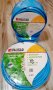 !ПРОМО ОФЕРТА! 1/2 30 м Трислоен PVC маркуч за поливане с UV защита, снимка 3