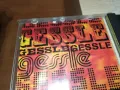 GESSLE CD MADE IN HOLLAND 0305252025, снимка 10