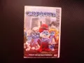 Смърфовете DVD филм филмчета Гаргамел Смърфиета детско, снимка 1