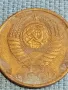 Стара монета 2 копейки 1985г. СССР рядка за КОЛЕКЦИЯ ДЕКОРАЦИЯ 19850, снимка 6