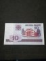 Банкнота Беларус - 11408, снимка 1