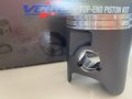 НОВ Топ енд на VERTEX бутало гарнитури верига за HONDA CR250 CR 97-01, снимка 2