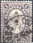 Клеймована марка Голям лъв 1 стотинка 1986 , снимка 1 - Филателия - 32847950