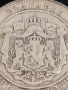 Сребърна монета 2 лева 1882г. Княжество България Александър първи 50617, снимка 8