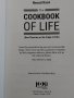 "The Cookbook of Life: New Theories on the Origin of Life" Nenand Raos, снимка 3