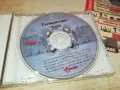 TECHNOTRONIC CD 1105251826, снимка 8