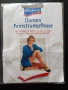 44/46 Чорапогащник в цвят телесен , снимка 1