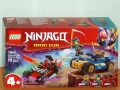 Продавам лего LEGO Ninjago 71838 71839 71840 71841 71842 71843 71844 71845 71846 71847 71848, снимка 4