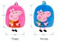 Детски раници на Пепа Пиг и Джордж / Peppa Pig и George , снимка 2