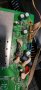 MAIN PCB CV106L-B-10 for 24 inc DISPLAY AEG CTV 2401, снимка 2