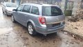Opel astra H на части 1,7cdti 110кс., снимка 6