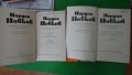 Йордан Йовков - Събрани съчинения в 6 тома - 2 и 5 том, снимка 2