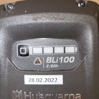 Батерия Husqvarna 36 волта, снимка 3 - Други инструменти - 40616808