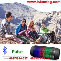 Преносима Pulse Bluetooth колонка с цветни 360 LED светлини, снимка 8 - Тонколони - 26799620