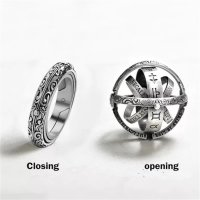 Сферично зодиакално колие - пръстен, снимка 2 - Колиета, медальони, синджири - 43791484