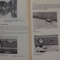 Книга Инструкция за експлуатация на автомобил Мултикар Ифа DDR На Немски език, снимка 15 - Специализирана литература - 37039926