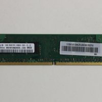 RAM рам памет за настолен компютър Samsung 1 GB DIMM 667 MHz DDR2 Memory (M378T2863RZS-CE6), снимка 1 - RAM памет - 26591843