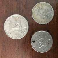 продавам монети гръцки драгми  2роя 10 и 1бр 20драгми, снимка 1 - Нумизматика и бонистика - 27978149