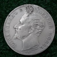 сребърна монета от 5 лева 1894г. ОРИГИНАЛ със забележки, снимка 2 - Нумизматика и бонистика - 44018273