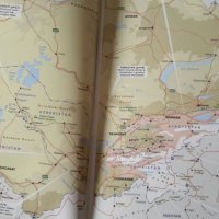 Пътеводители справочници на Lonely Planet-  Иран,  Централна Азия,  Монголия, снимка 10 - Енциклопедии, справочници - 26679792
