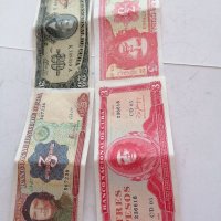 Банкноти Куба , снимка 7 - Нумизматика и бонистика - 40447874