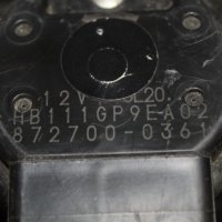 Вентилатор парно Мазда 6 2.0 143кс комби 06г Mazda 6 2.0 143hp 2006, снимка 5 - Части - 42984333
