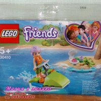 Продавам лего LEGO Friends 30410 - Водното забавление на Миа, снимка 1 - Образователни игри - 40651558