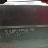 Процесорен охладител MEDION DI4-8JDXA-M5, снимка 3 - Процесори - 37893299