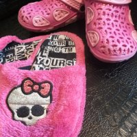 Детски домашни чехли Monster High 29 номер , снимка 5 - Детски сандали и чехли - 32619367