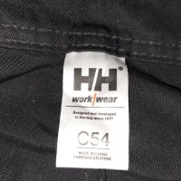 Helly Hansen Мъжки Работен Панталон 54, снимка 7 - Панталони - 43398138