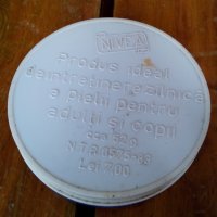 Стара кутия от крем Нивеа,Nivea #2, снимка 2 - Други ценни предмети - 28522985
