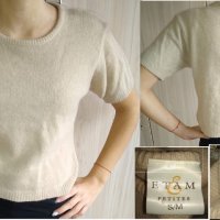 Пуловер в бежово - ангорска вълна, снимка 1 - Блузи с дълъг ръкав и пуловери - 27455735