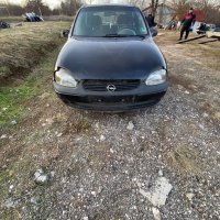 Опел Корса Б 1.0i 54hp. Opel Corsa B само на части, снимка 1 - Автомобили и джипове - 43605199