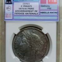 Франция 5 франка 1870 А Серес /без надпис/ сребро , снимка 2 - Нумизматика и бонистика - 37517952