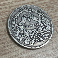1 лира 1950 г, Сирия - сребърна монета, снимка 1 - Нумизматика и бонистика - 44934643