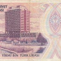 200000 лири 1970, Турция, снимка 2 - Нумизматика и бонистика - 35022423
