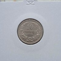 10 стотинки 1912, снимка 1 - Нумизматика и бонистика - 33635510