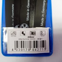 RODCRAFT Комплект ножчета (за стомана, ламарина)за пневматично зеге 8951011521, снимка 2 - Аксесоари и консумативи - 43968552
