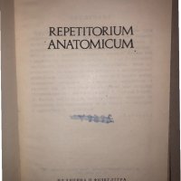 Repetitorium Anatomicum от Г. Гълъбов, В. Василев-1981, снимка 2 - Специализирана литература - 32812904