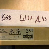 Nubert 12” Subwoofer , снимка 5 - Тонколони - 40327465