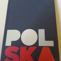 Полша - пътеводител за чужденци ( About Polska ) на руски език с много информация, снимка 1 - Енциклопедии, справочници - 36980781