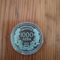 Сребърна монета на бнб. 1000 лева кънки бягане. , снимка 4 - Нумизматика и бонистика - 35295160