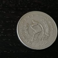 Монета - Гватемала - 1 куетцал | 2000г., снимка 2 - Нумизматика и бонистика - 27164043