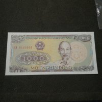 Банкнота Виетнам - 11033, снимка 1 - Нумизматика и бонистика - 27659219
