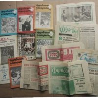 Продавам вестник Футбол, Футболна панорама ..2 програми, снимка 1 - Списания и комикси - 27525174