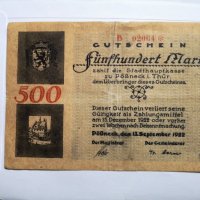 Германия 100 и 500 Марки 1922, снимка 3 - Нумизматика и бонистика - 27432478